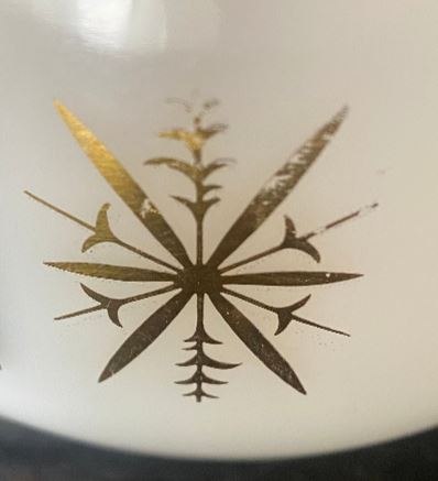 Federal Glass 1950s Atomic Age Starburst 6.5 Inch Mixing Bowl