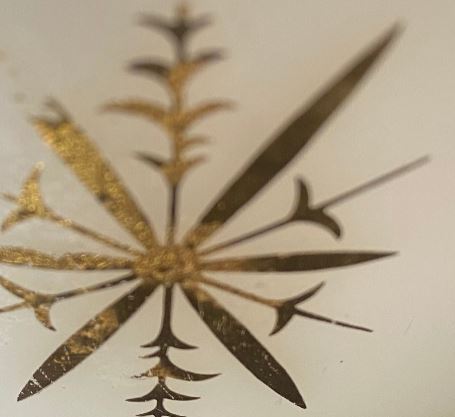 Federal Glass 1950s Atomic Age Starburst 6.5 Inch Mixing Bowl