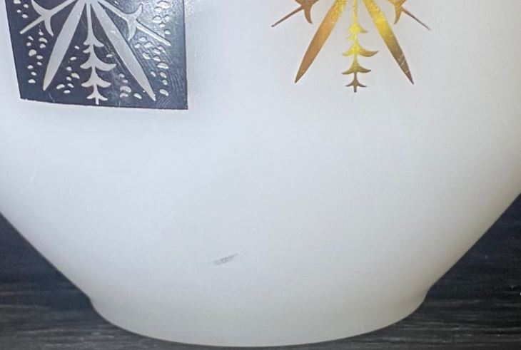 Federal Glass 1950s Atomic Age Starburst 6.5 Inch Mixing Bowl