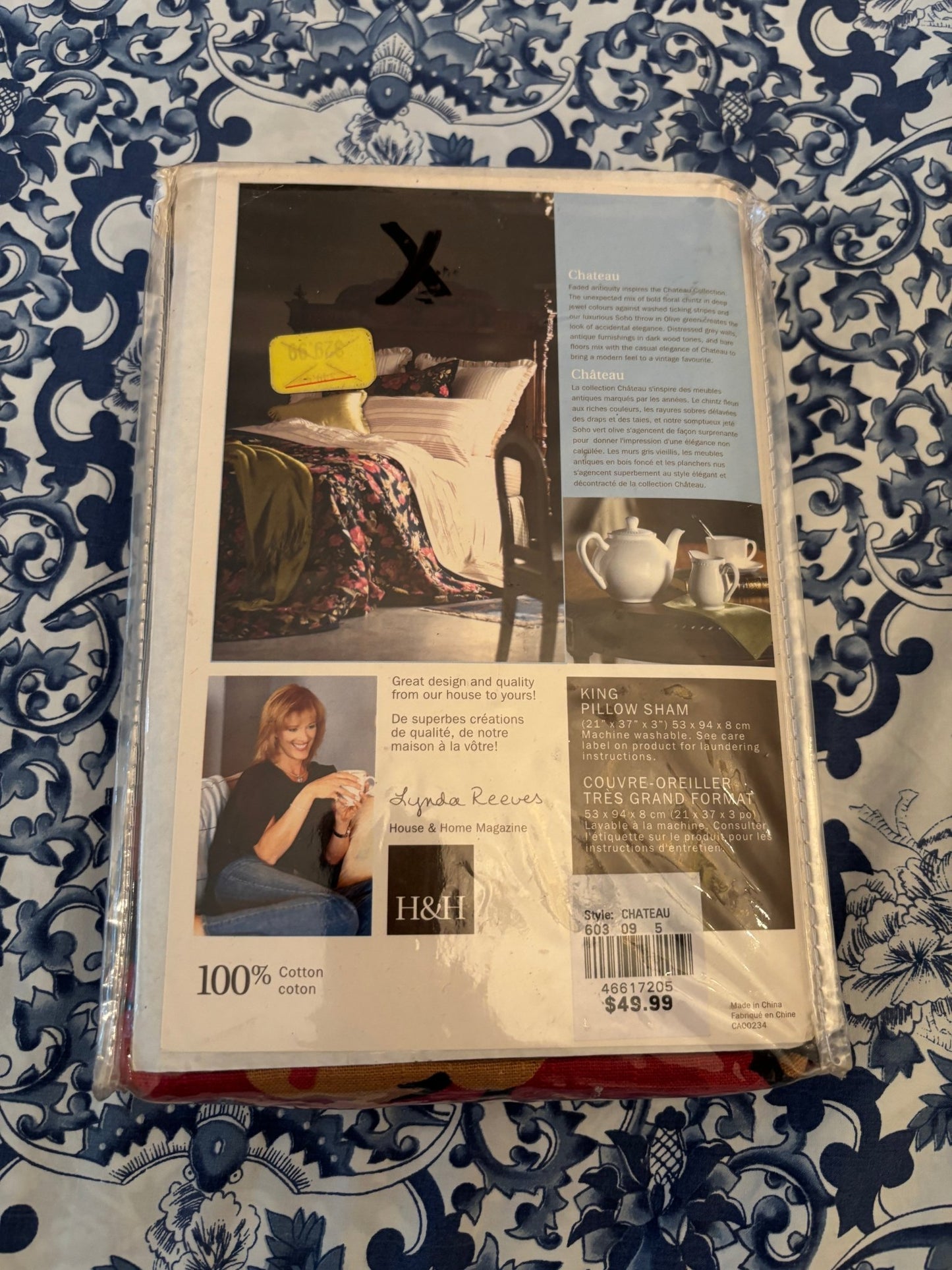 House and Home Chalet King Size Vintage Pillowcase