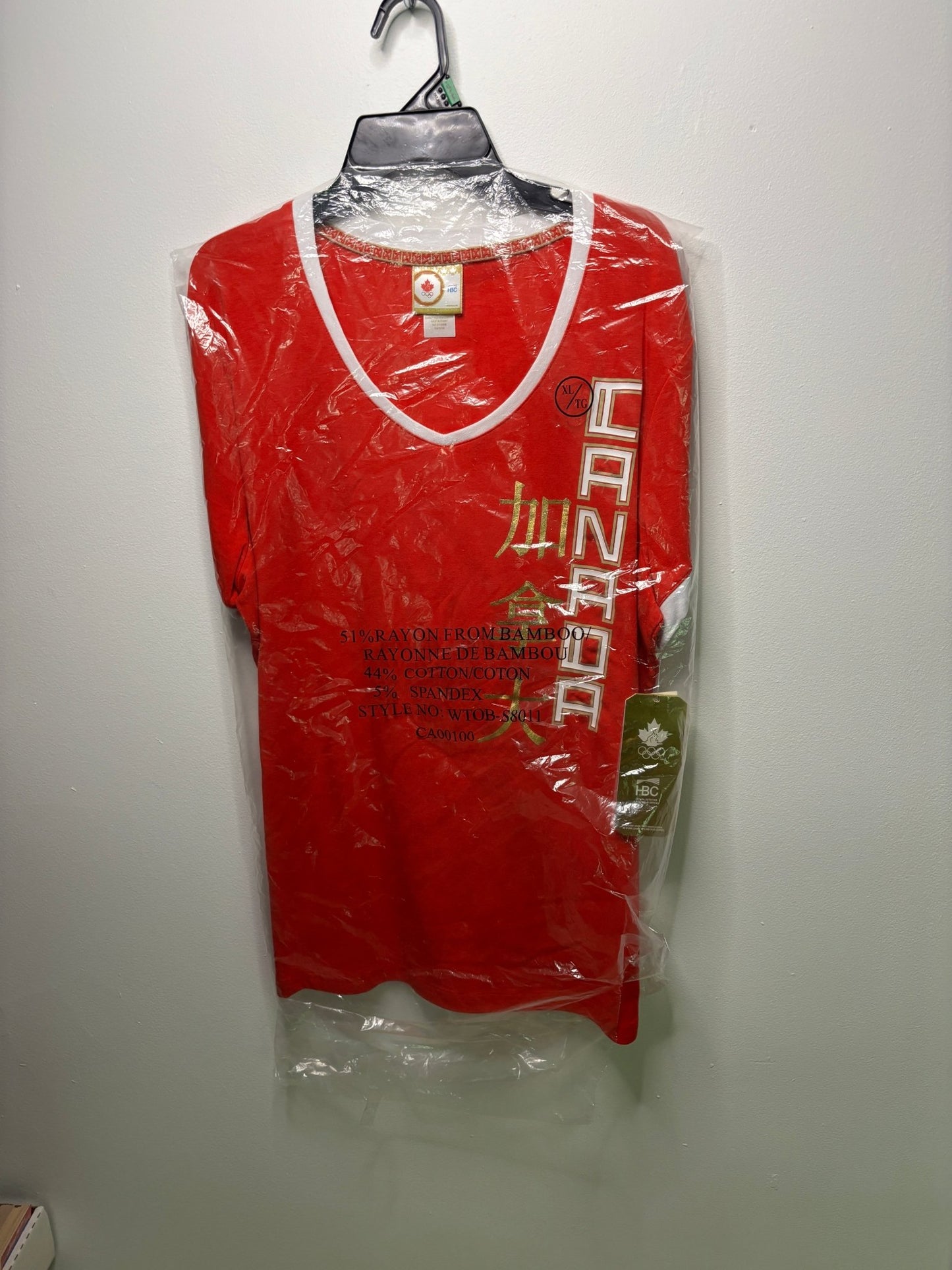 Hudsons Bay 2008 Beijing Olympics Team Canada Red Womens Tee Shirt XL