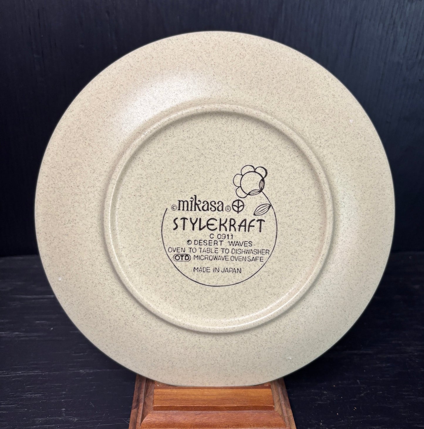 Mikasa Stylecraft Desert Waves Bread Plates
