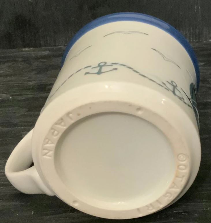 Otagiri Japan Mug