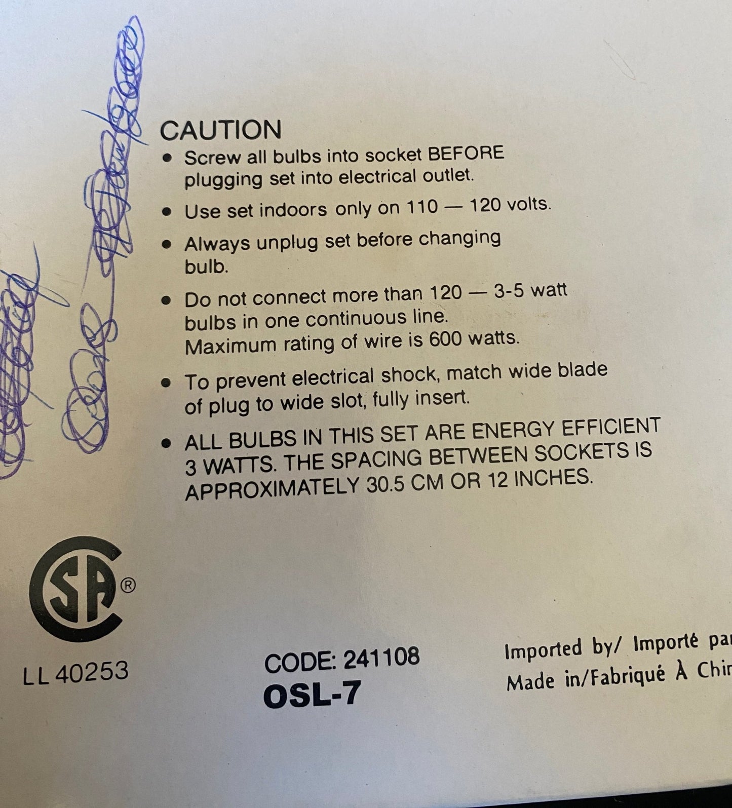 Vintage Electric Christmas Fire Lights