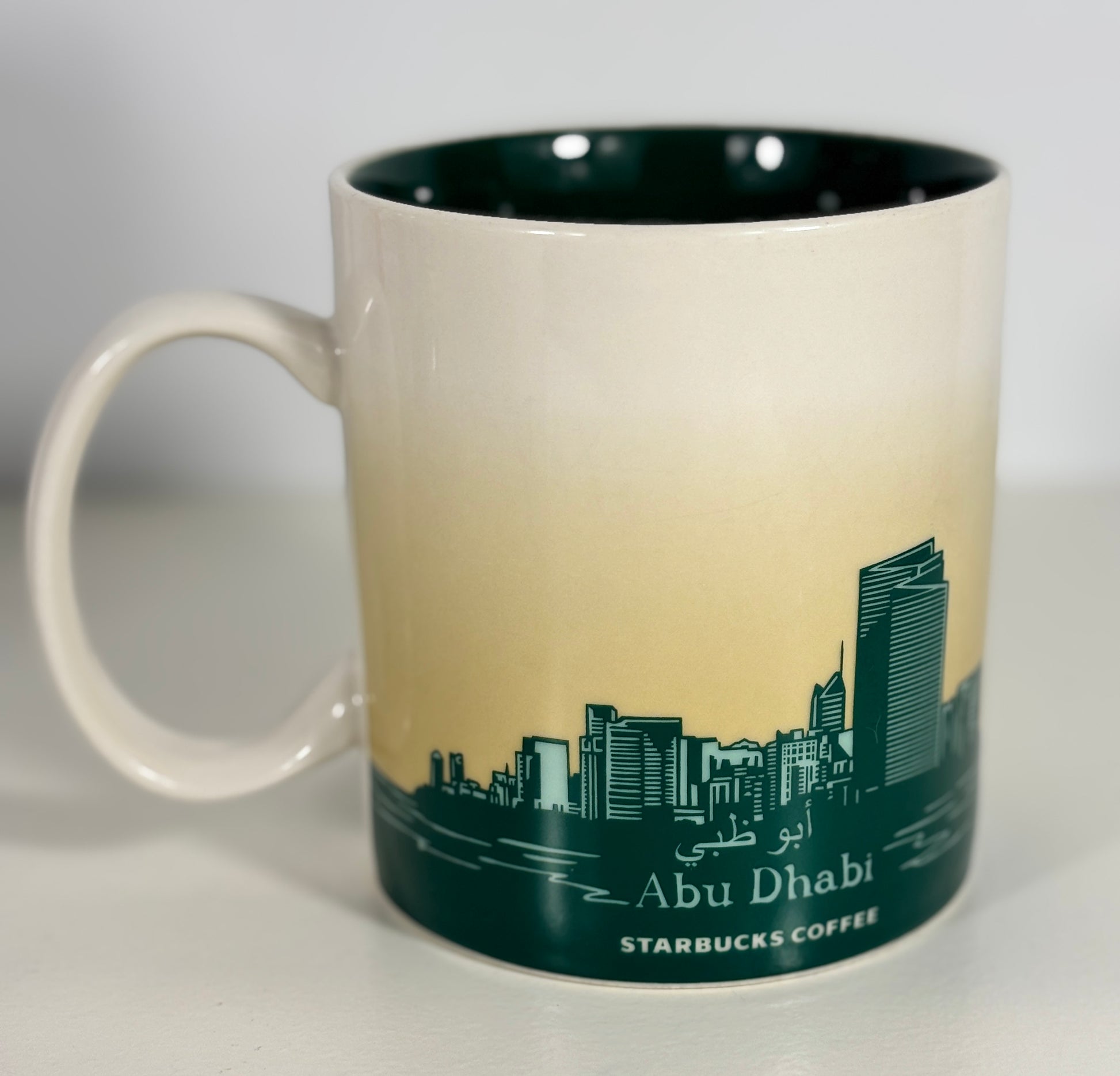 Starbucks Abu Dhabi Coffee Mug