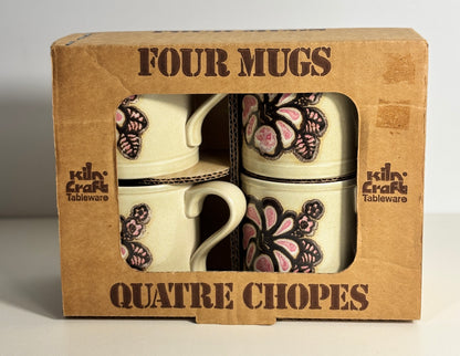 Kiln Craft Festival Mug Set New in Box