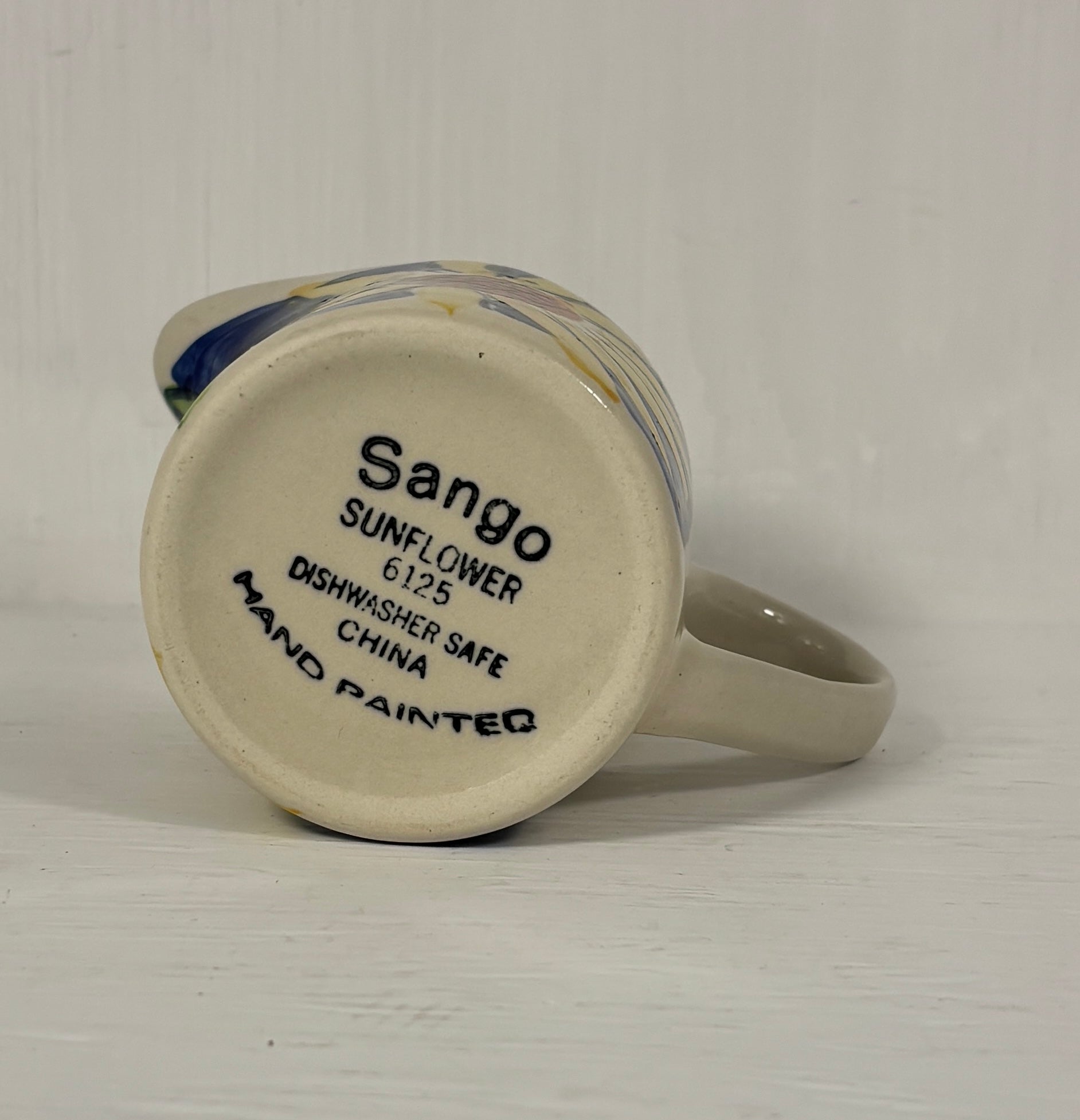 Sango Sunflower 6125 Tea and Coffee Creamer