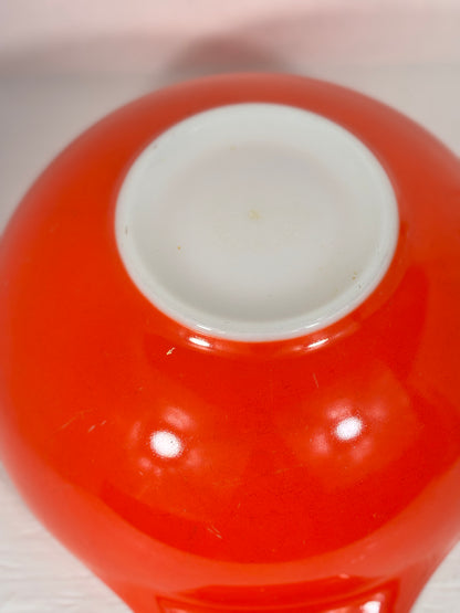 Red Pyrex 444 4 Quart Cinderella Mixing Bowl