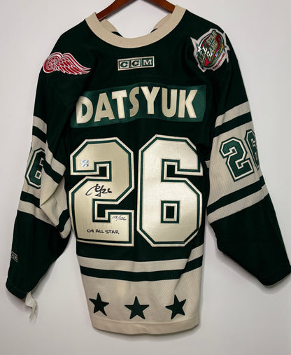 Hockey jersey with 'Datsyuk' and number '26' on a white background