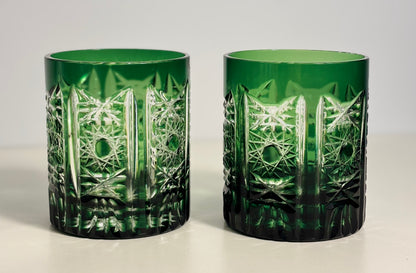 Ajka Crystal Marsala Green Lowball Glasses Pair