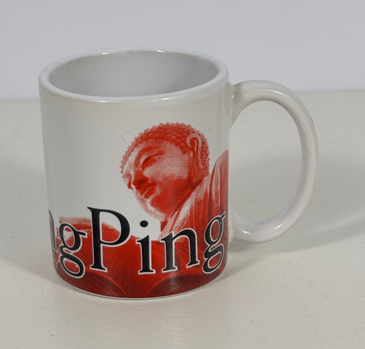 Starbucks Ngong Ping Demitasse Espresso Mug