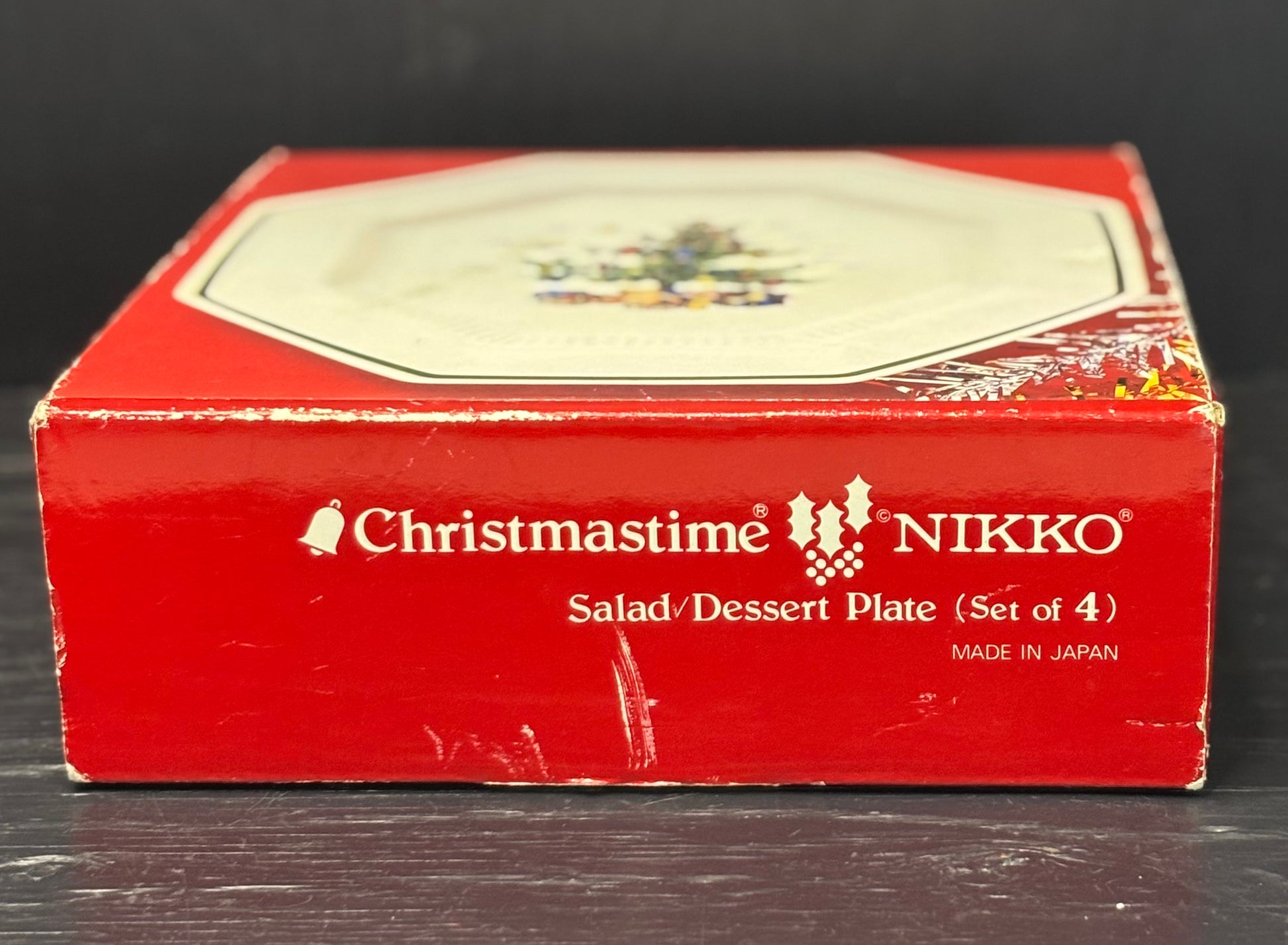 Nikko Happy Holidays Christmas Tree Theme 4 Piece Salad Plates New