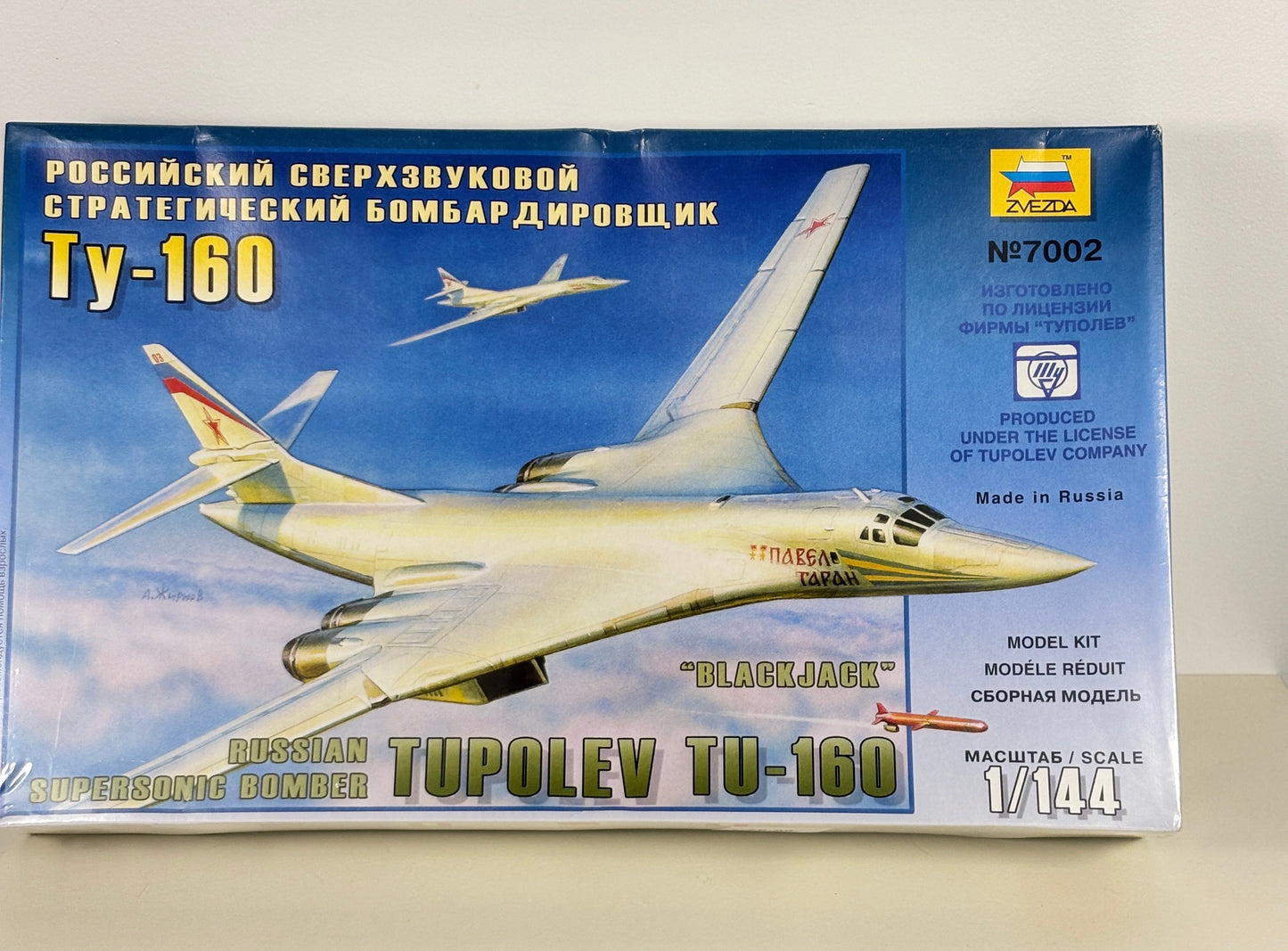 Model airplane kit box for Tupolev Tu-160 with branding and specifications.