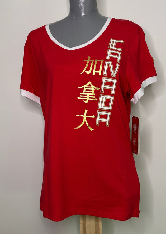 Hudsons Bay 2008 Beijing Olympics Team Canada Red Womens Tee Shirt XL