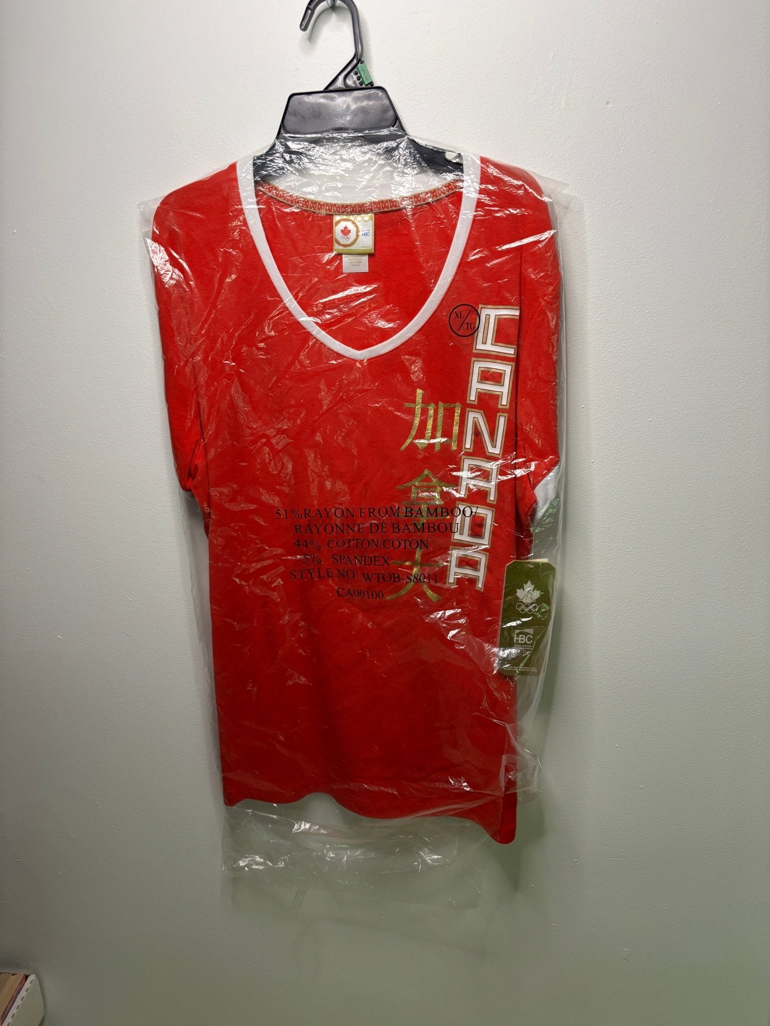 Hudsons Bay 2008 Beijing Olympics Team Canada Red Womens Tee Shirt XL