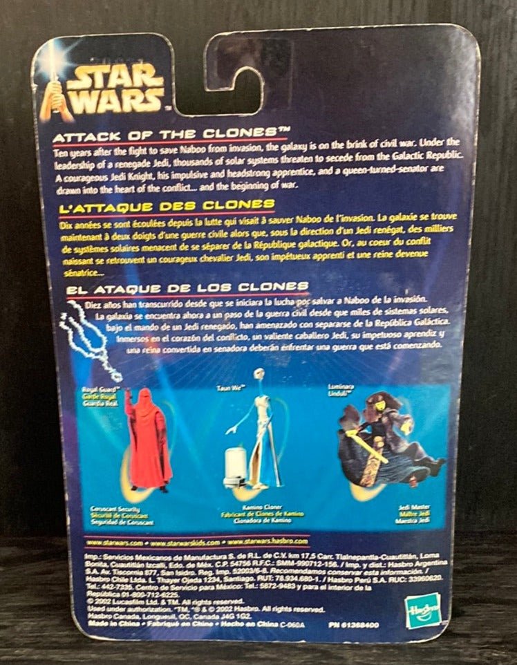 Star Wars Taun We Kamino Variant Action Figure - HLJ at HomeStar Wars Taun We Kamino Variant Action FigureStar Wars Action FigureHasboro